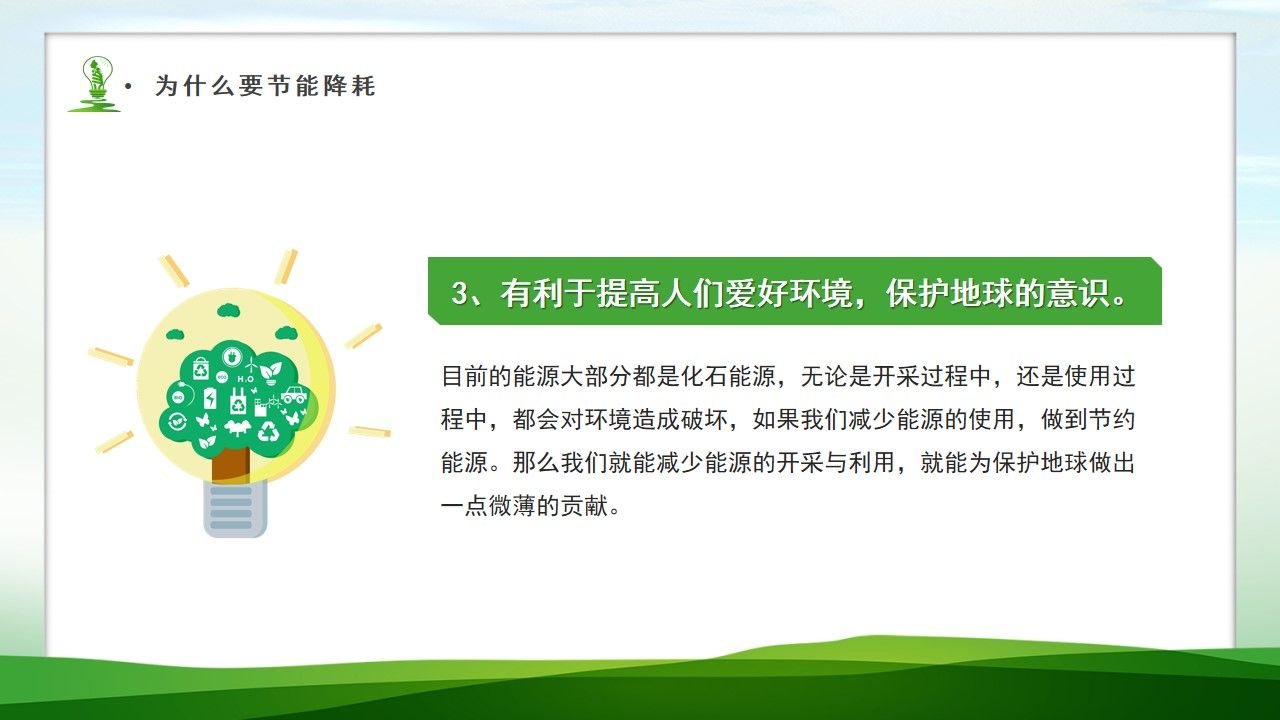 ok138电子官方网站