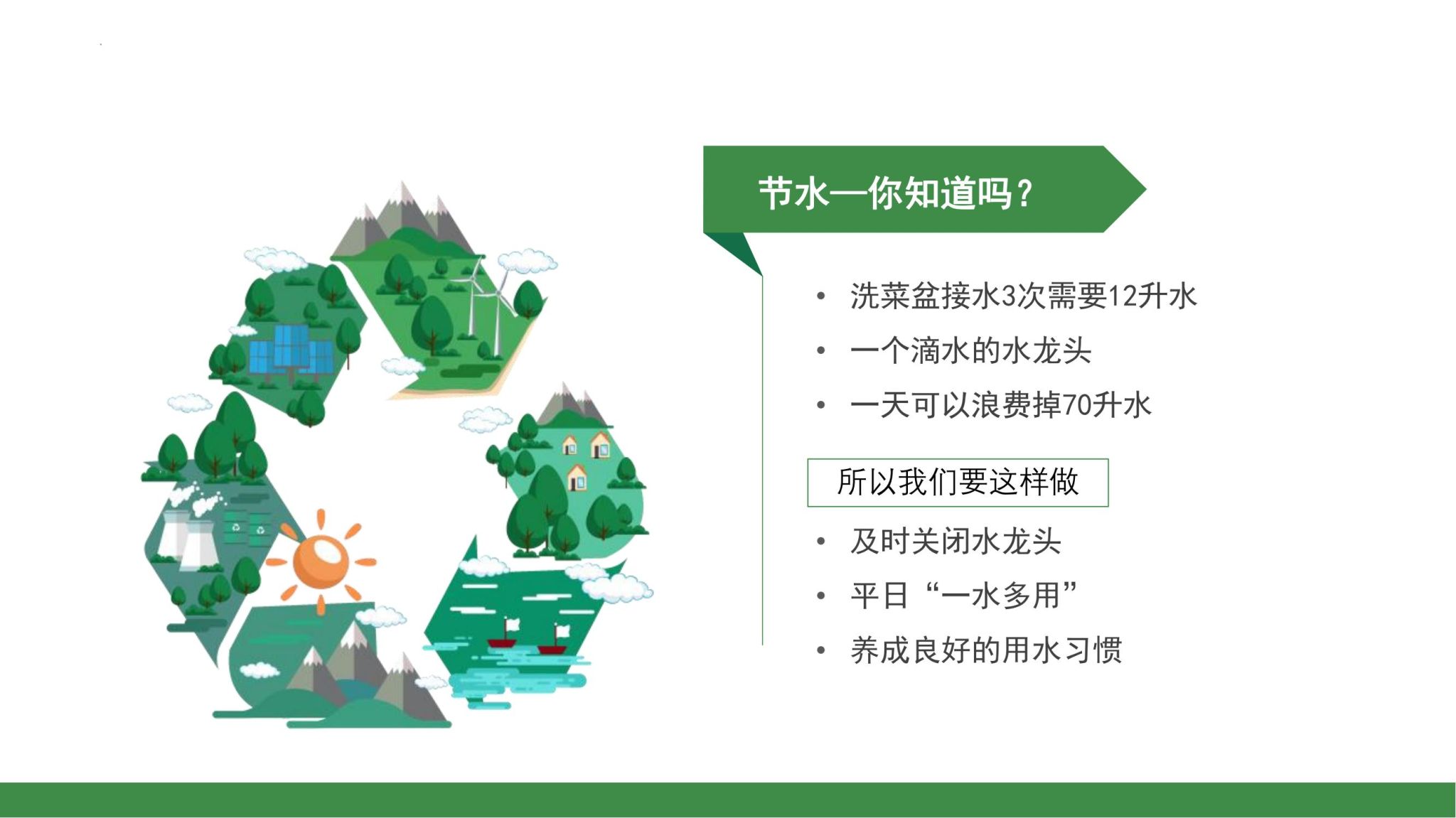 ok138电子官方网站