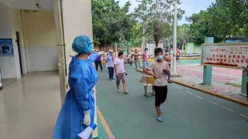 ok138电子官方网站