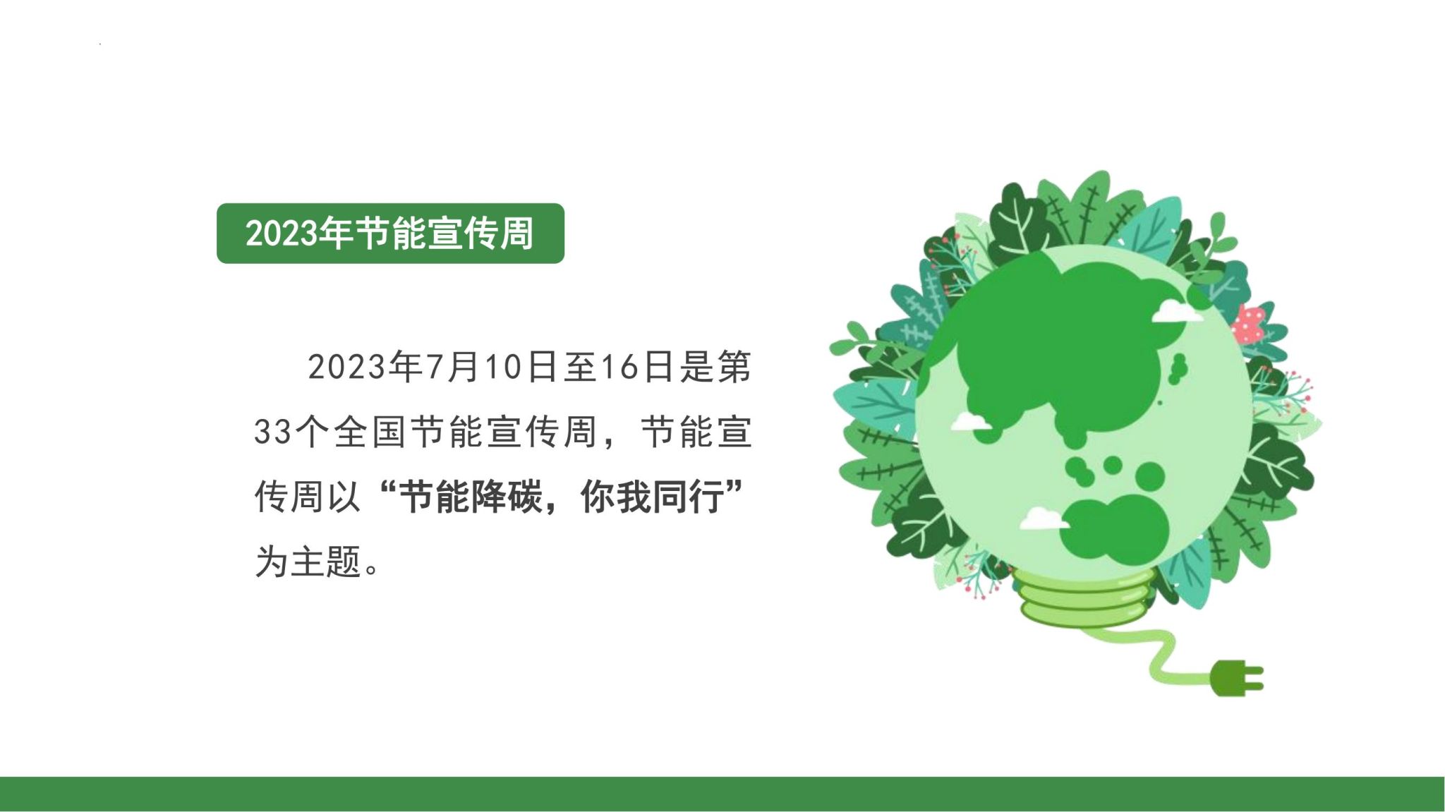 ok138电子官方网站