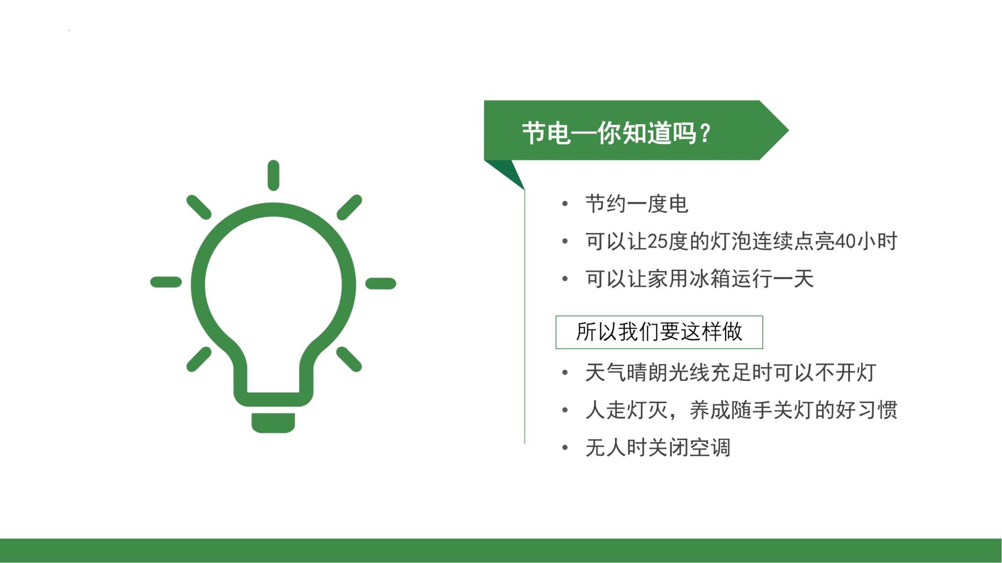 ok138电子官方网站