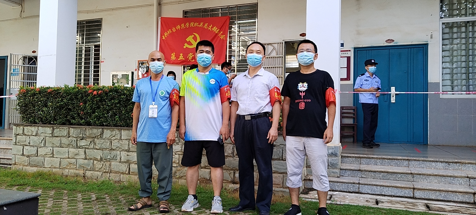 1660444126871860.jpg ok138电子官方网站