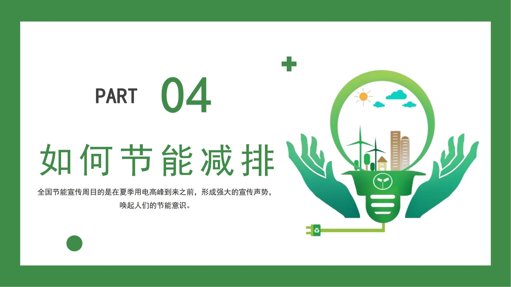 ok138电子官方网站