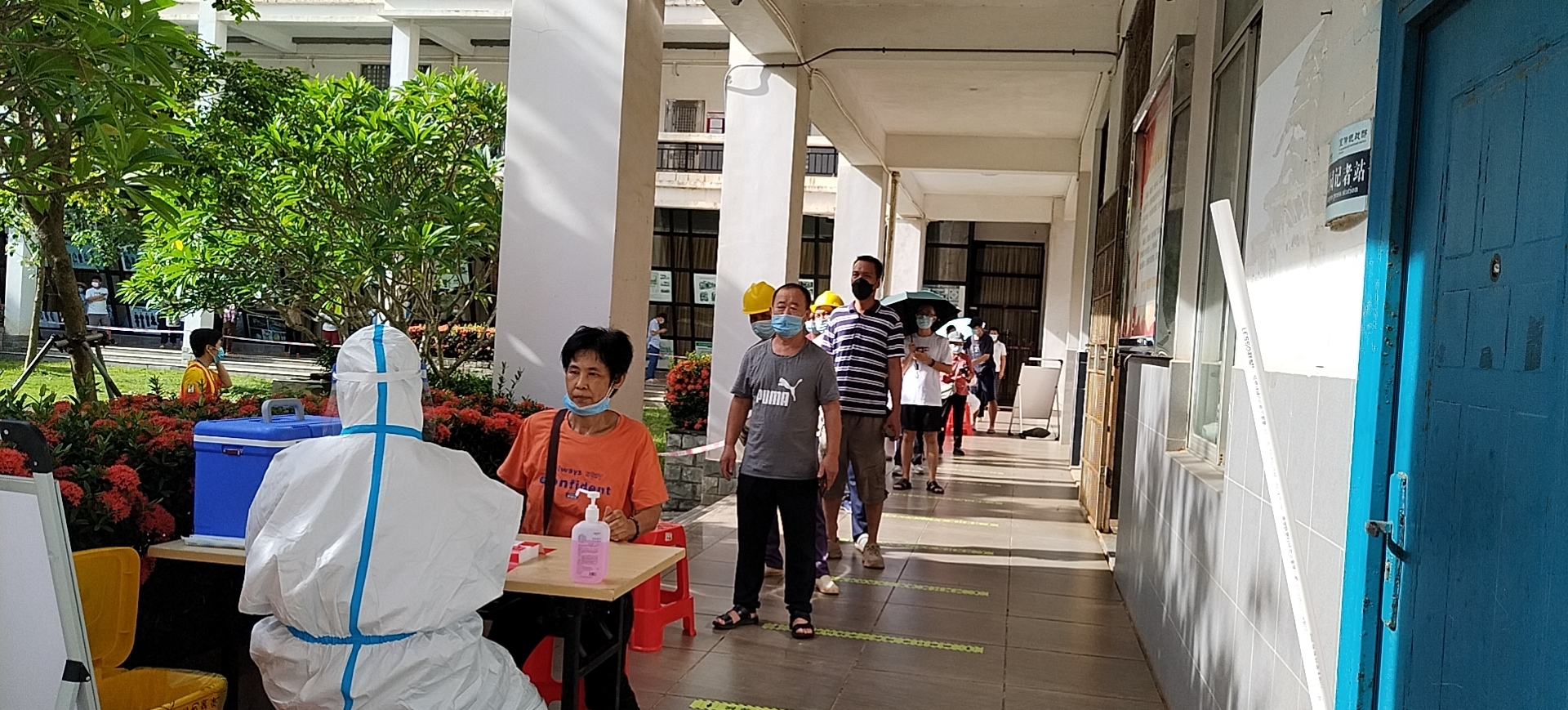 1657943965545004.jpg ok138电子官方网站