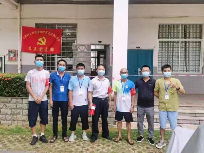 ok138电子官方网站