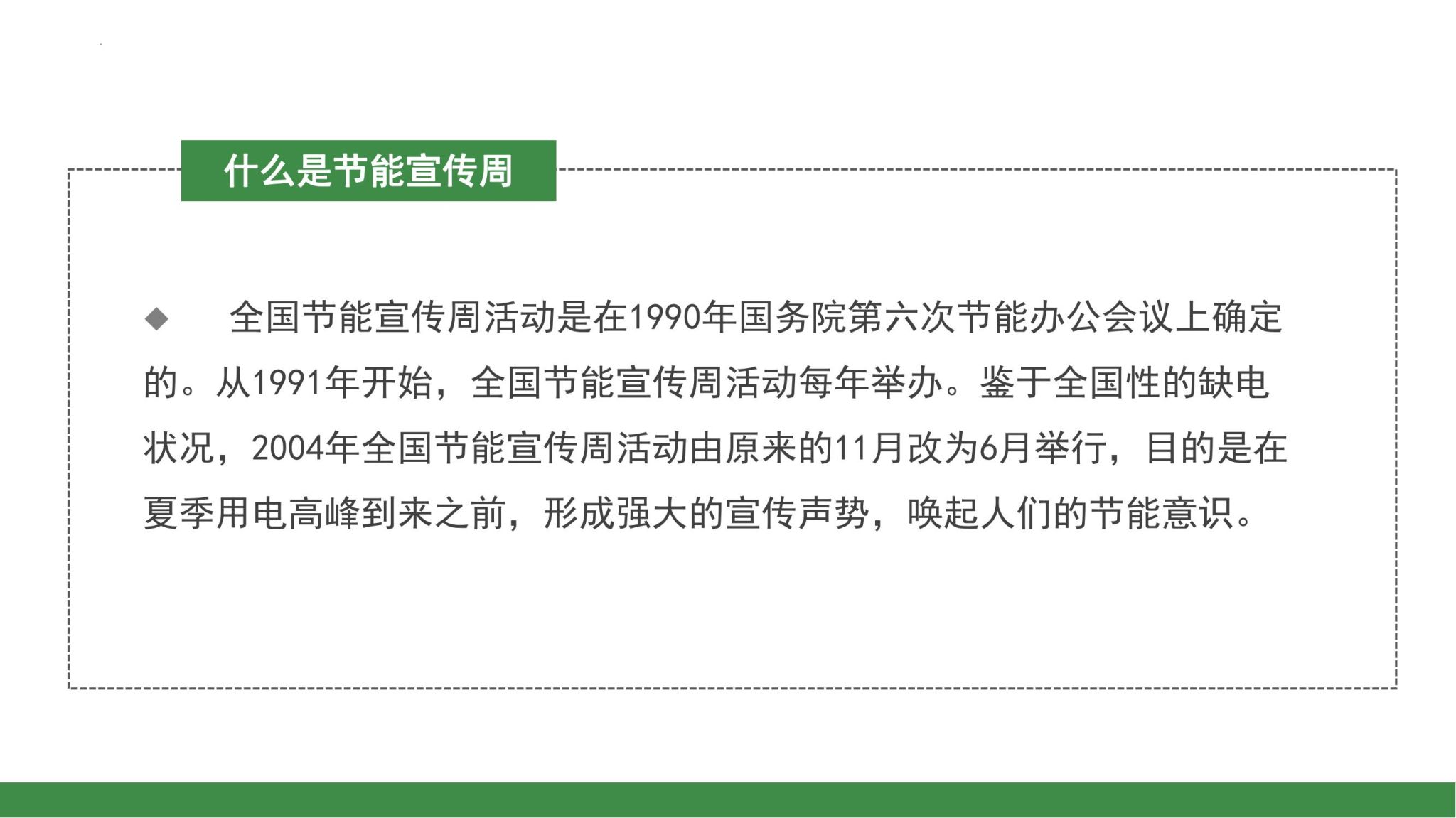 ok138电子官方网站