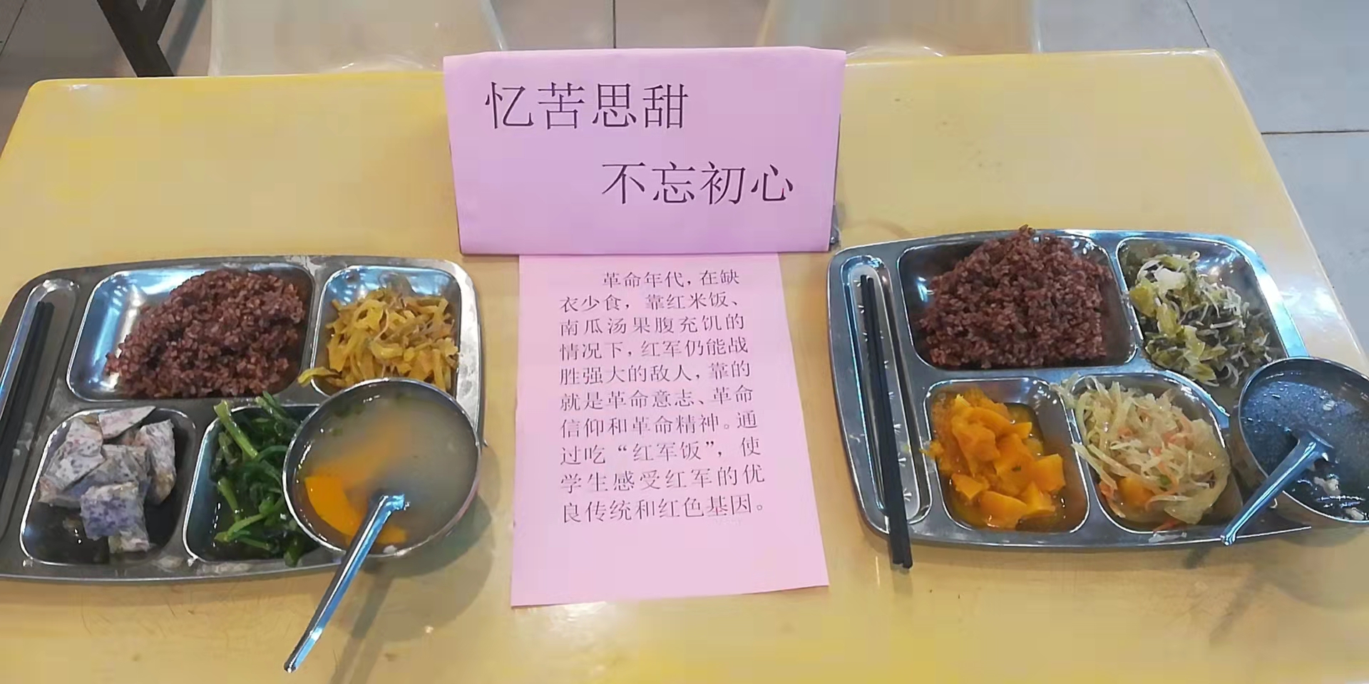 1651834567889267.jpg ok138电子官方网站