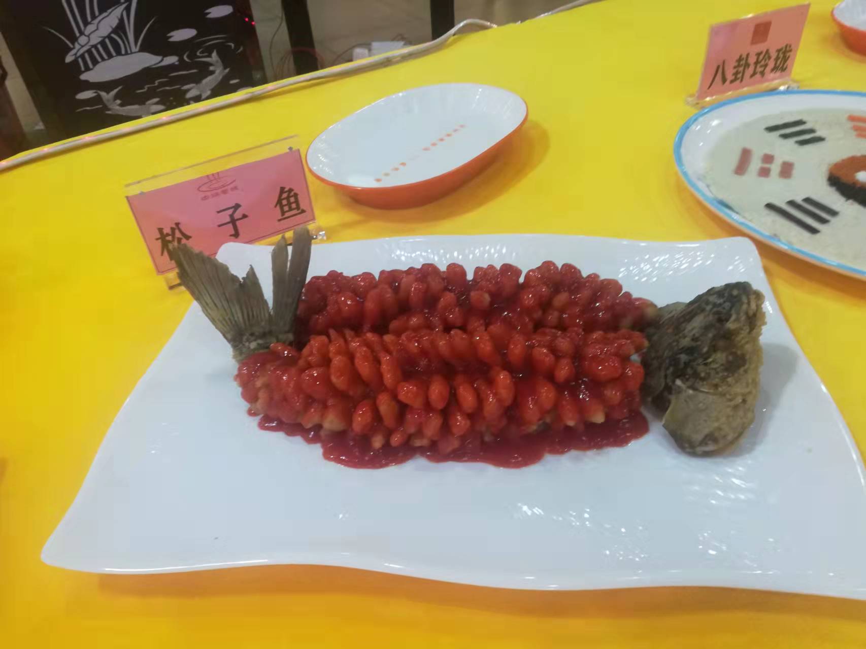 ok138电子官方网站