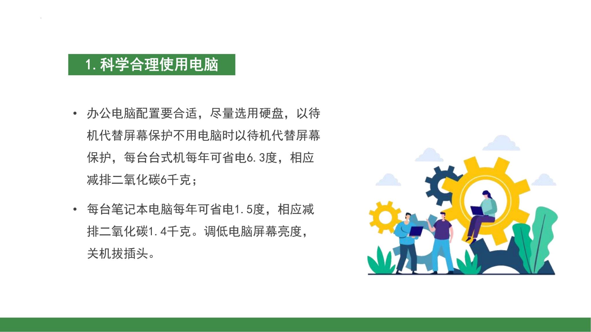 ok138电子官方网站