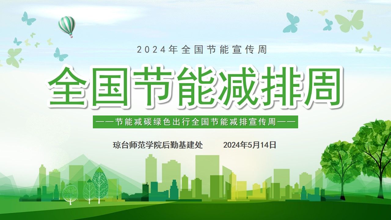 ok138电子官方网站