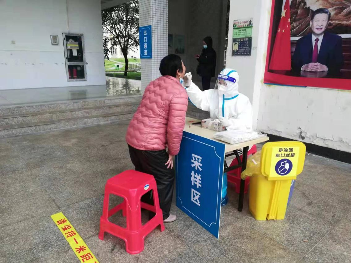 1645373214780687.png 图片4.png