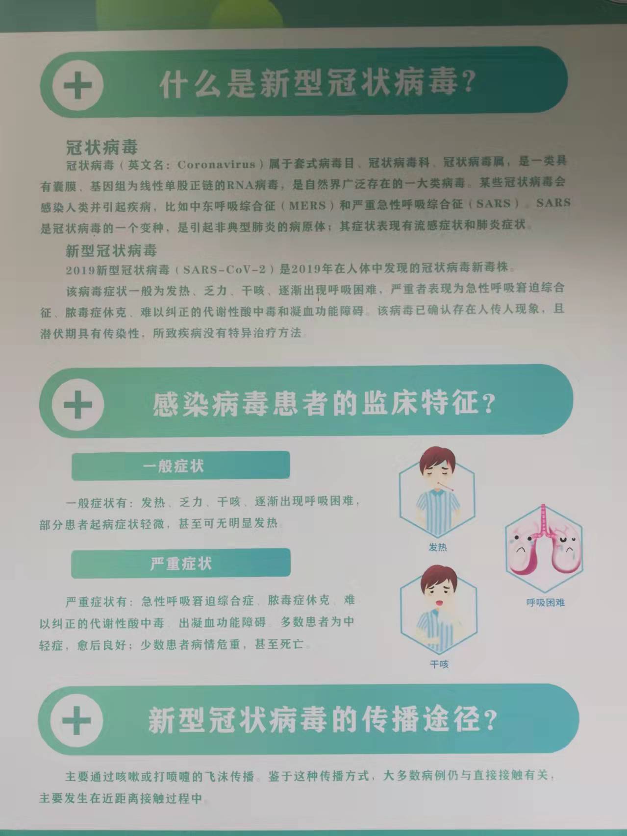 ok138电子官方网站