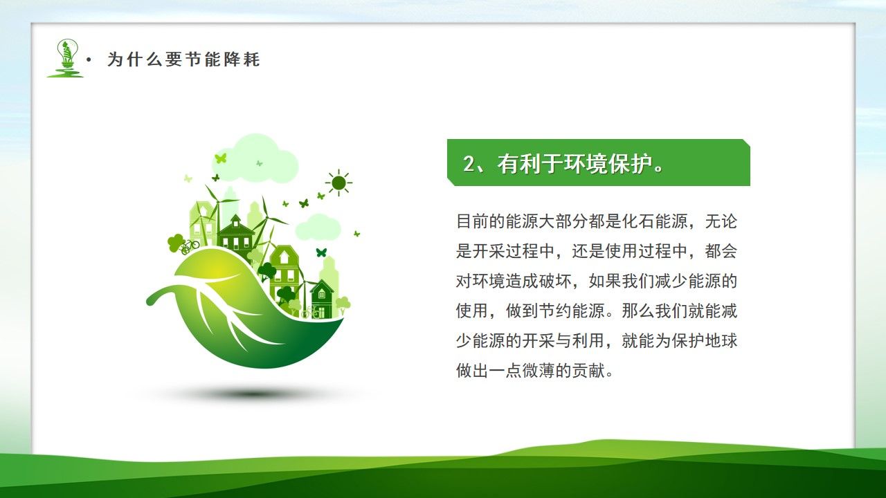 ok138电子官方网站