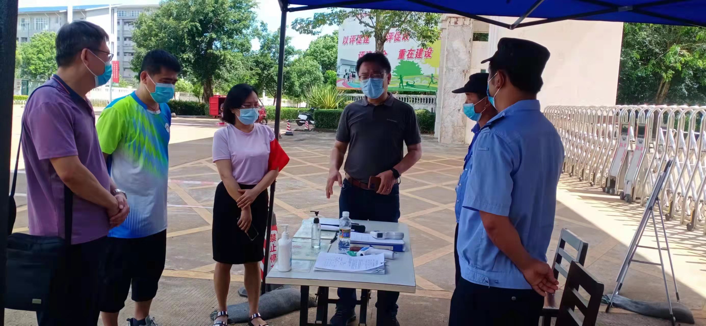 ok138电子官方网站