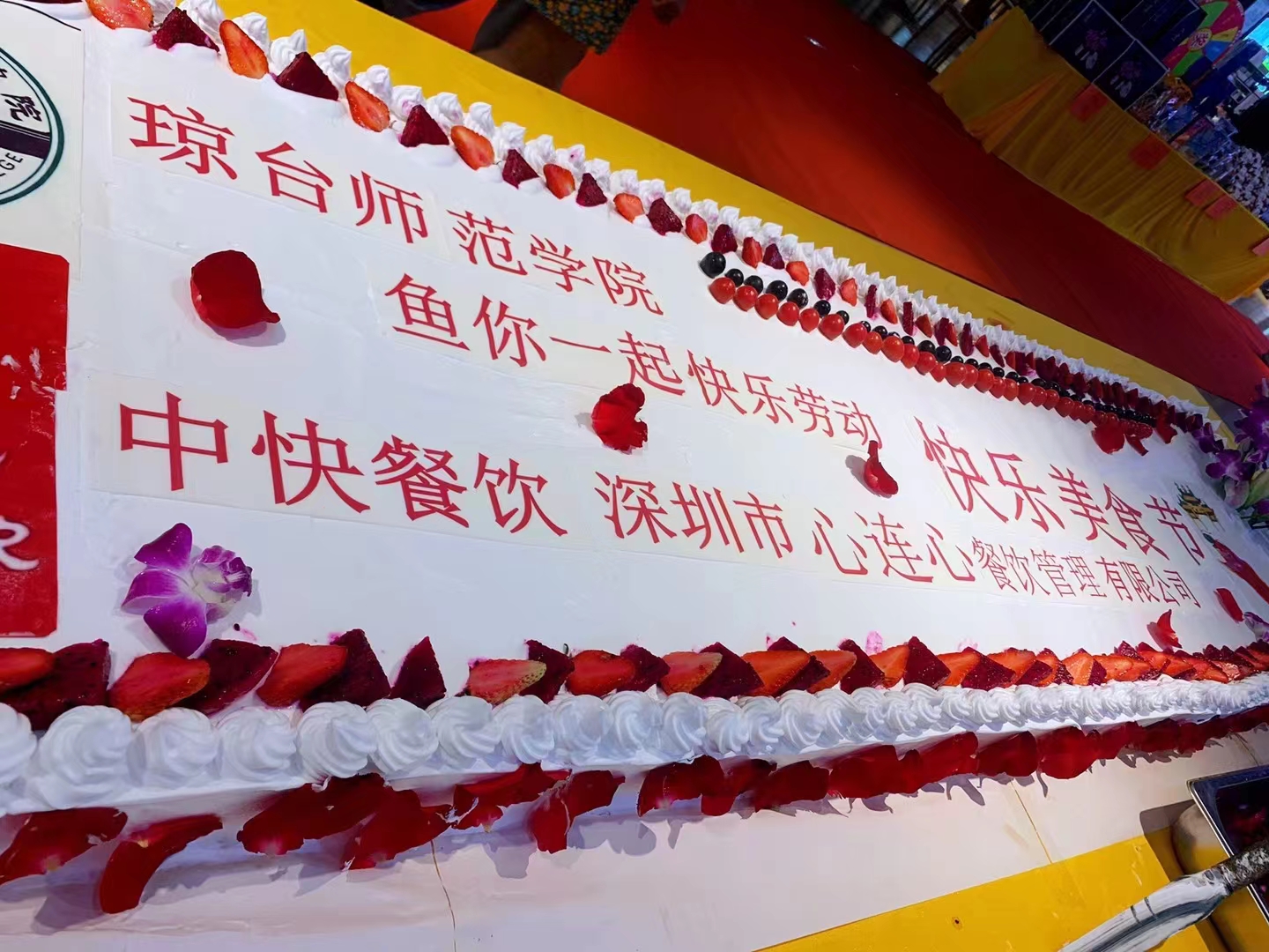 1651391967994644.jpg ok138电子官方网站