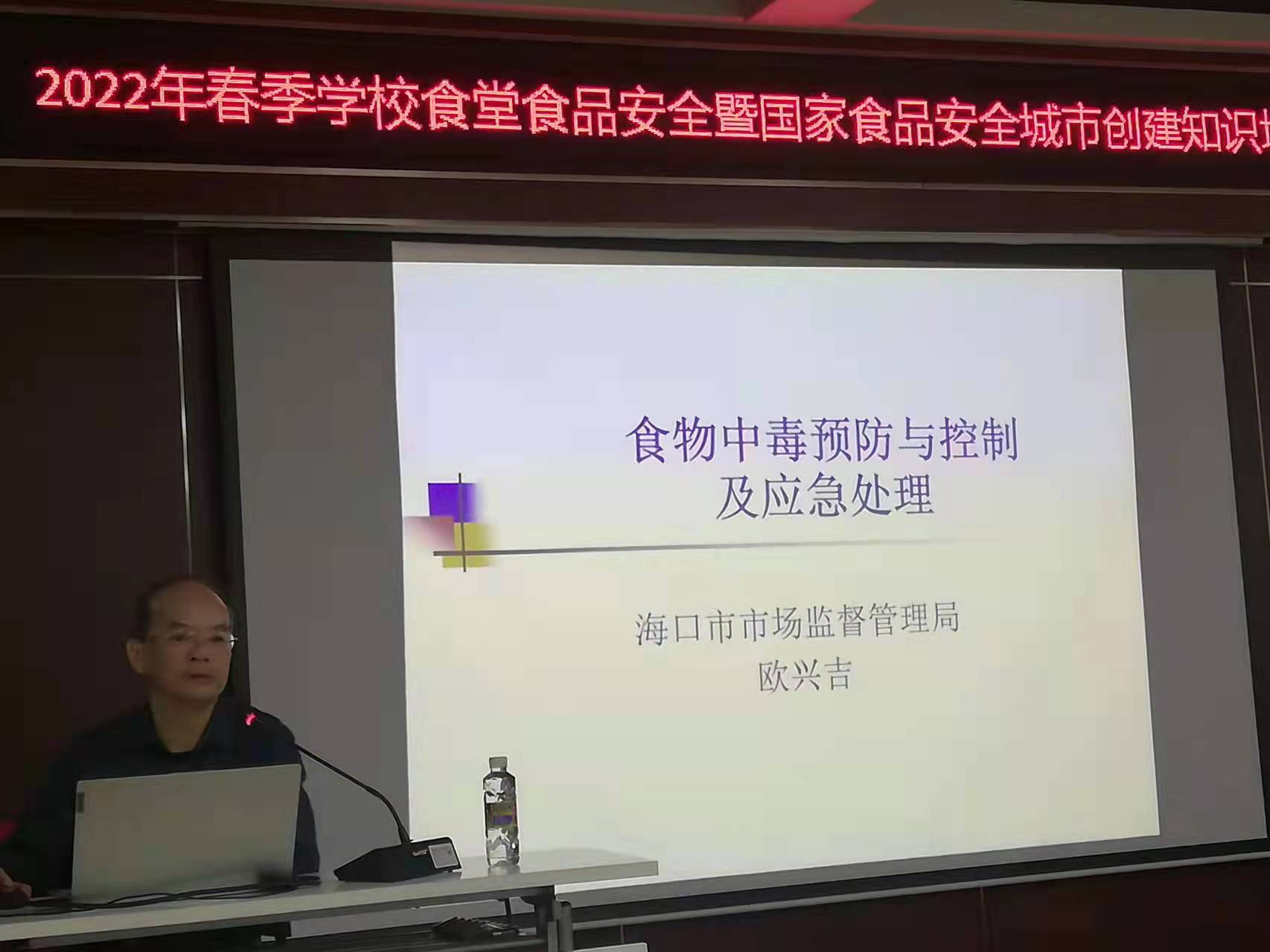 ok138电子官方网站