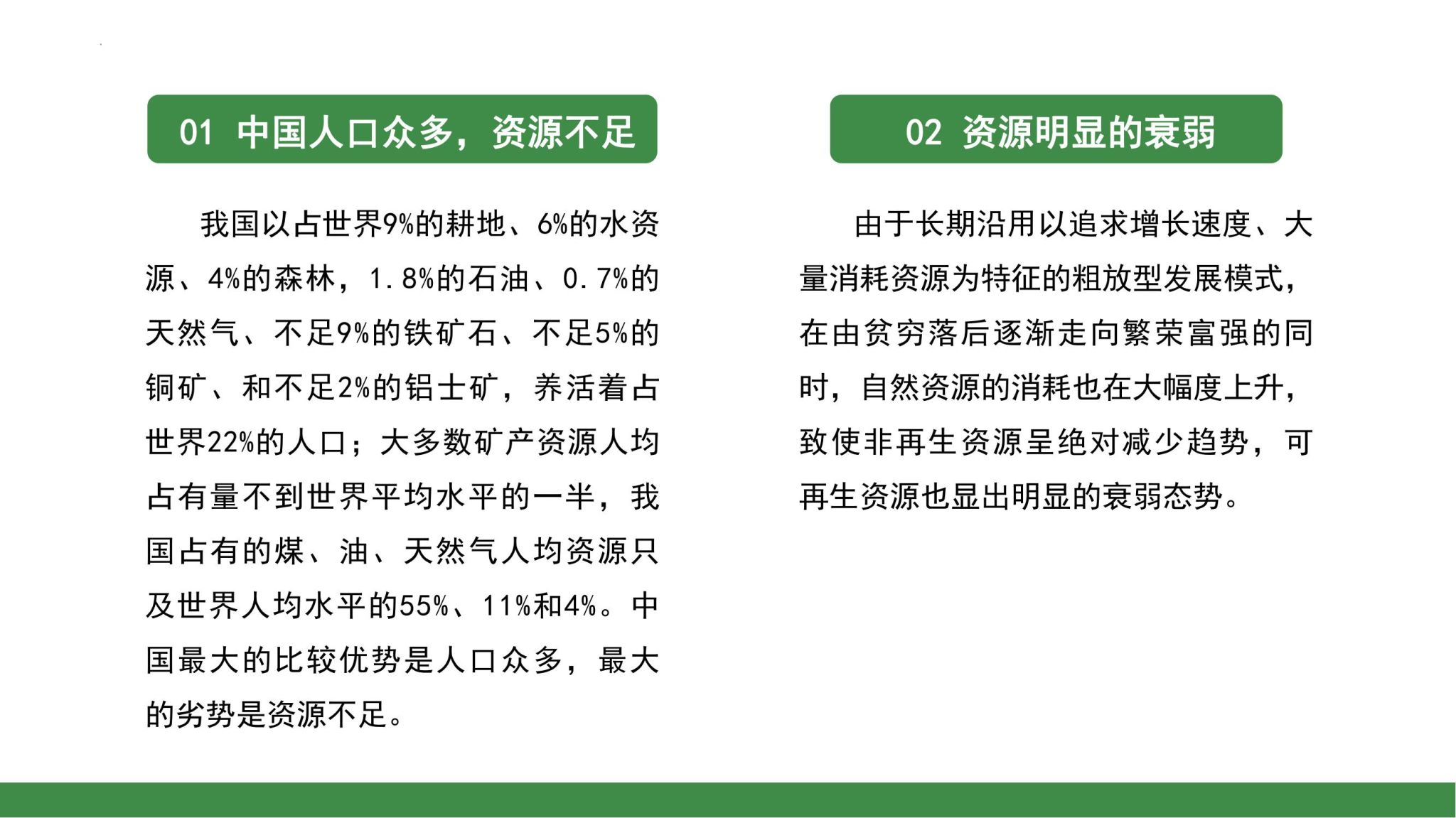 ok138电子官方网站