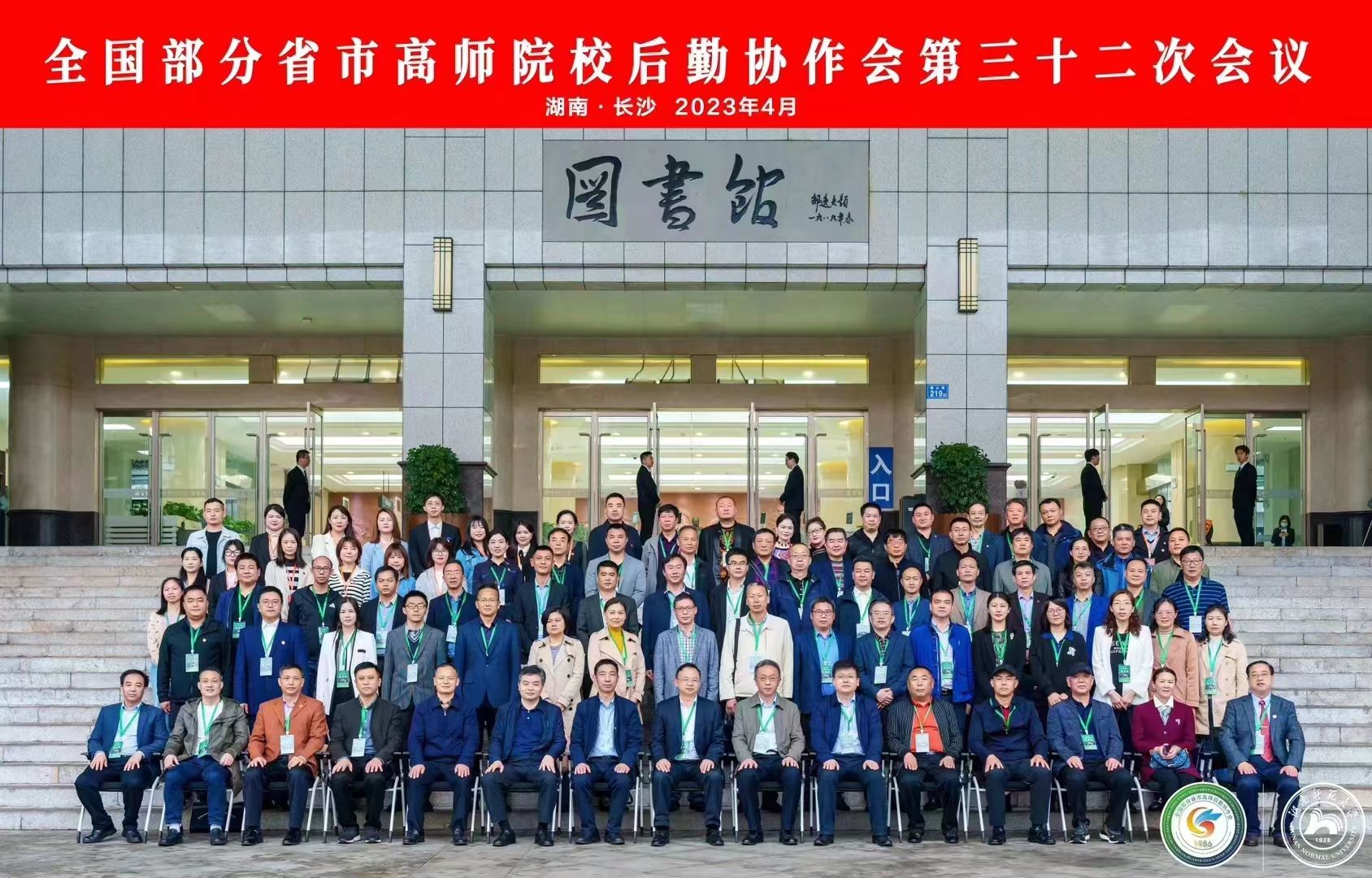 ok138电子官方网站