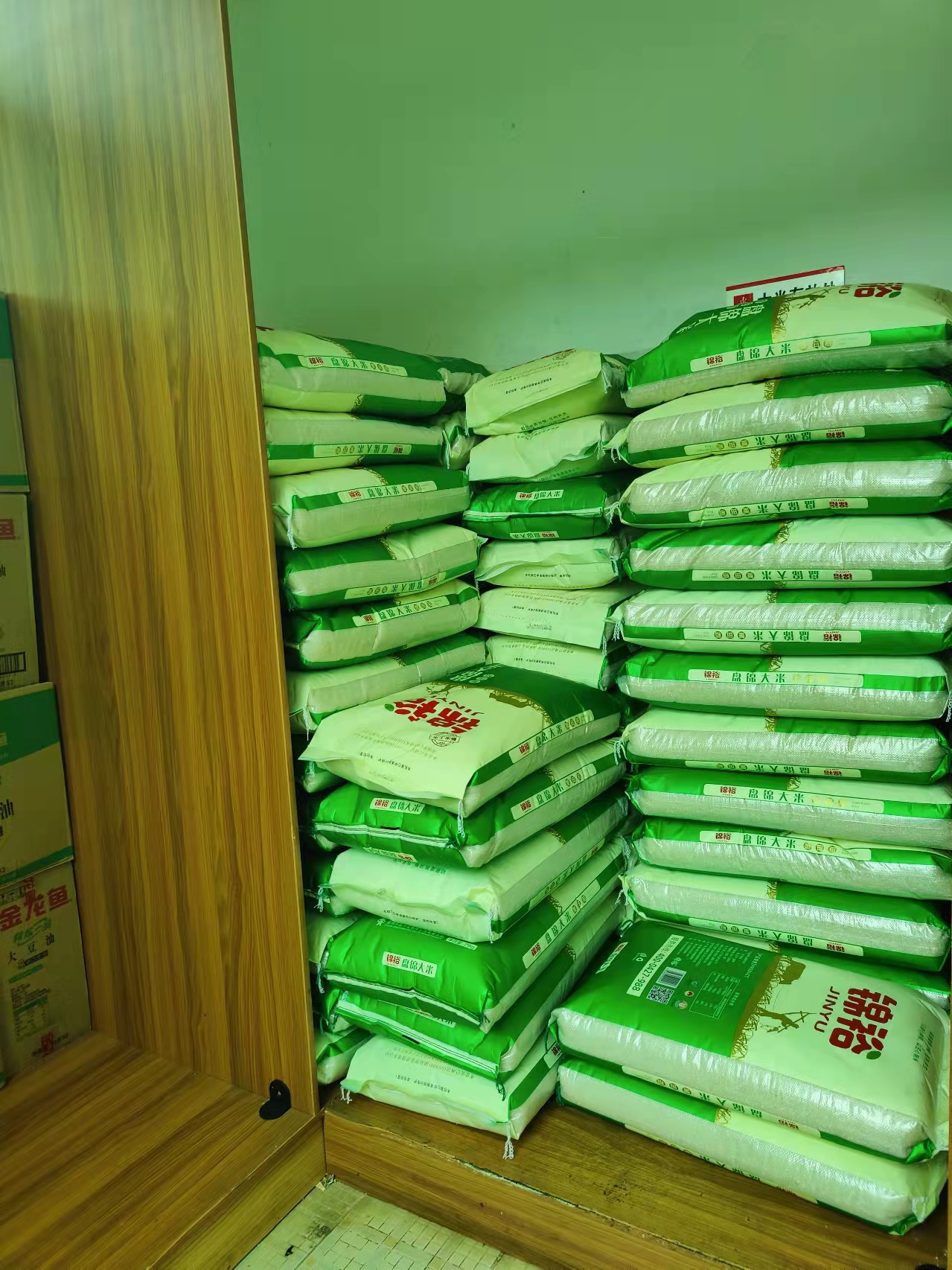 ok138电子官方网站