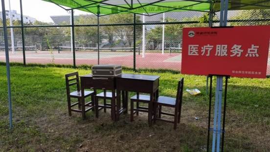 ok138电子官方网站