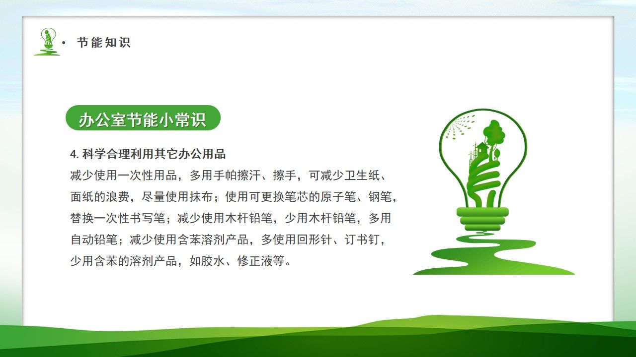 ok138电子官方网站