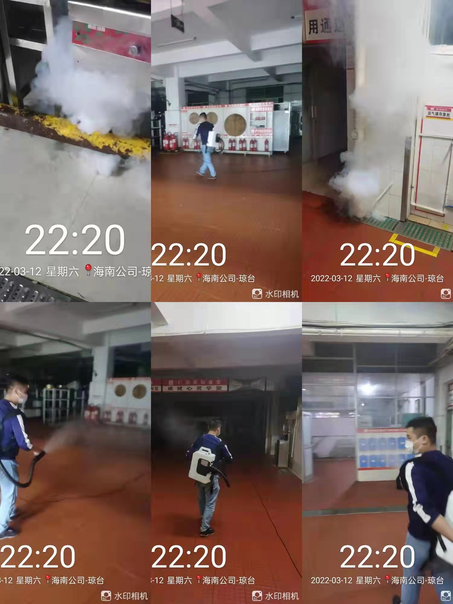 ok138电子官方网站