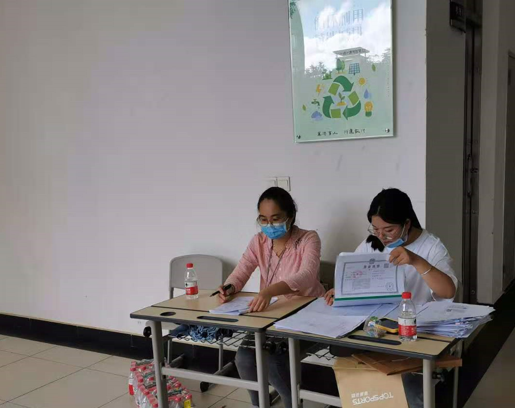 1608802546694801.png 图片3.png