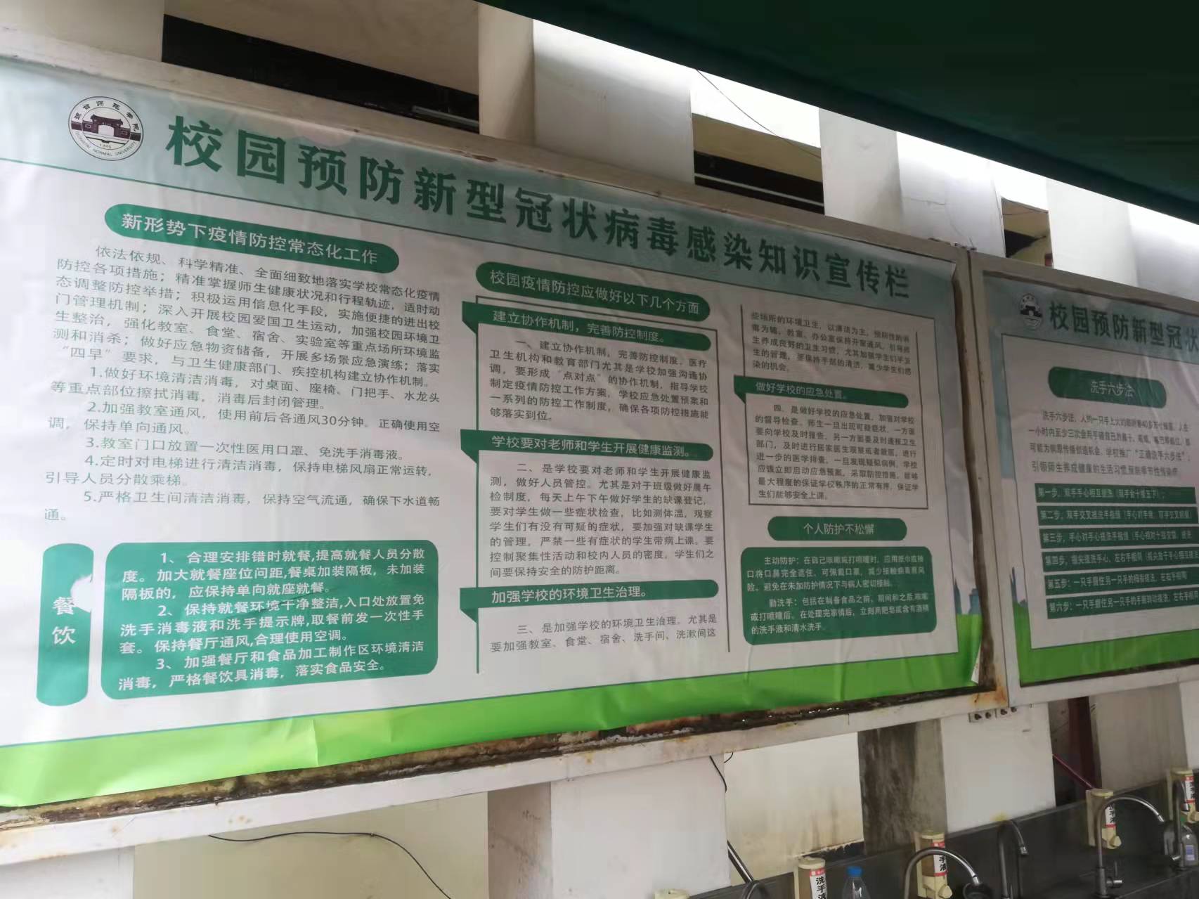 ok138电子官方网站