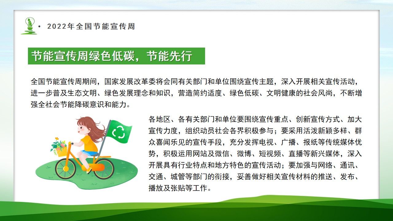 ok138电子官方网站