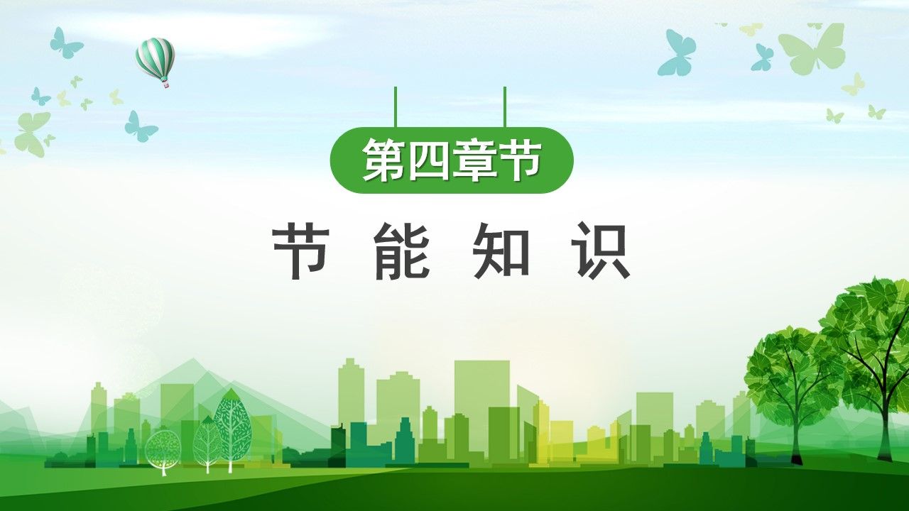 ok138电子官方网站