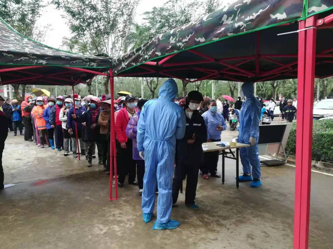 1645373173245855.png 图片3.png