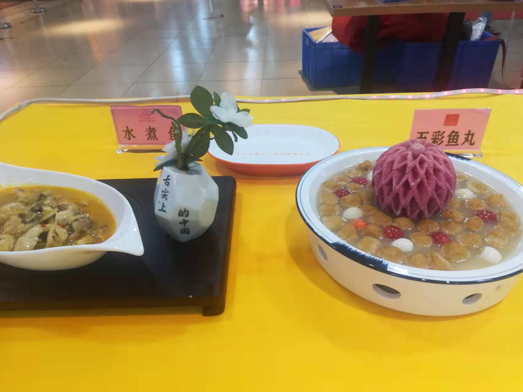 1651392433814983.jpg ok138电子官方网站