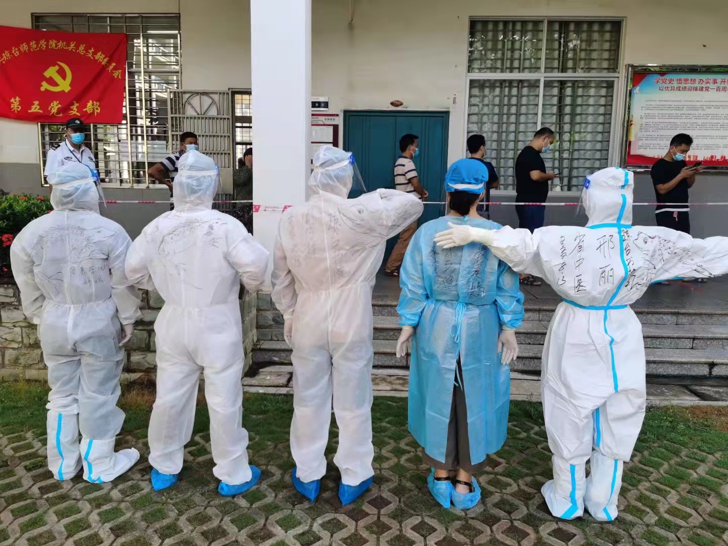 ok138电子官方网站