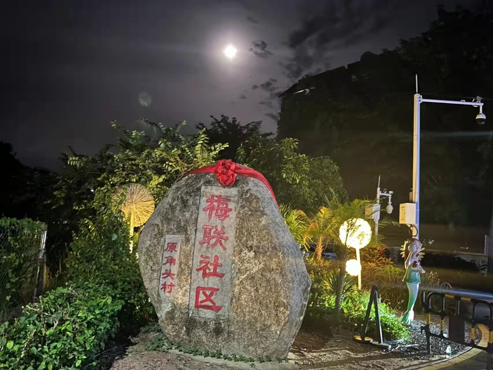 ok138电子官方网站