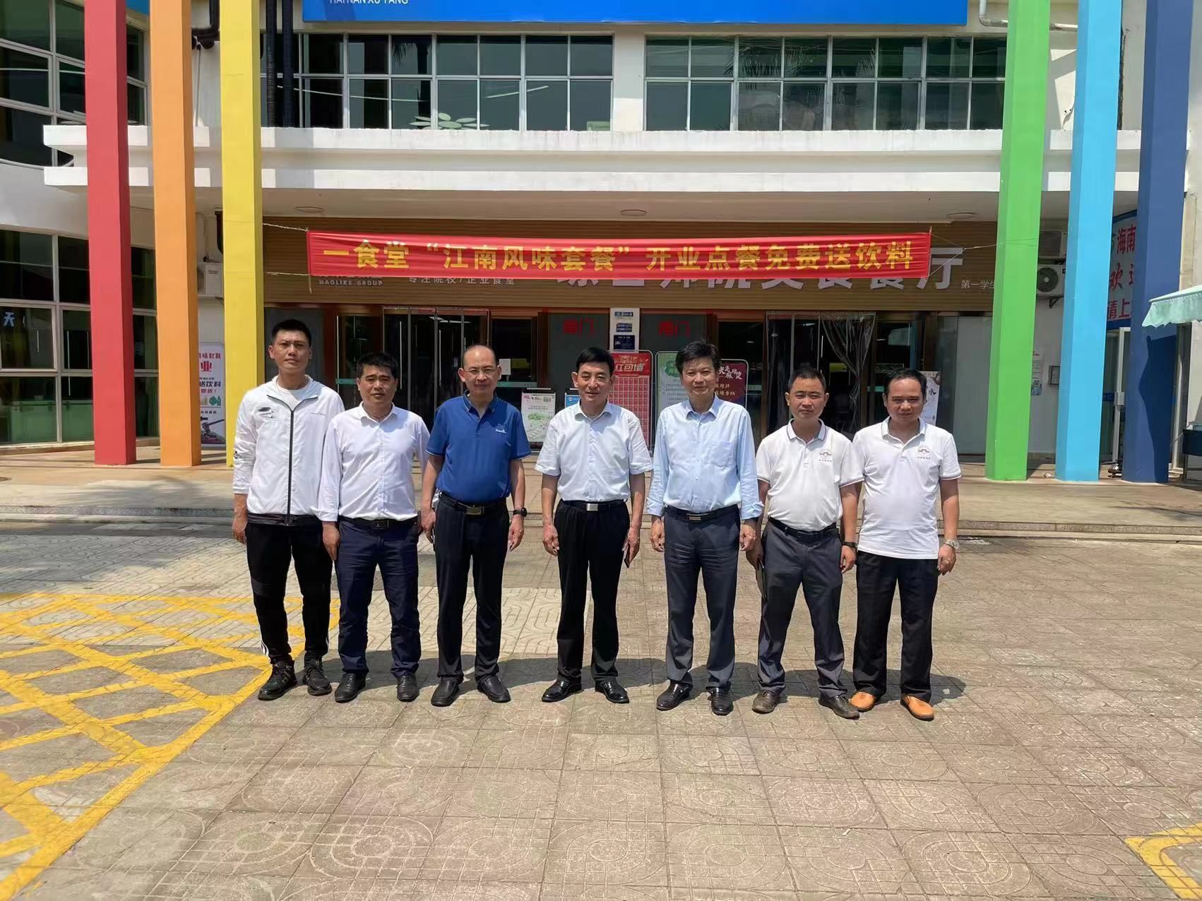 ok138电子官方网站