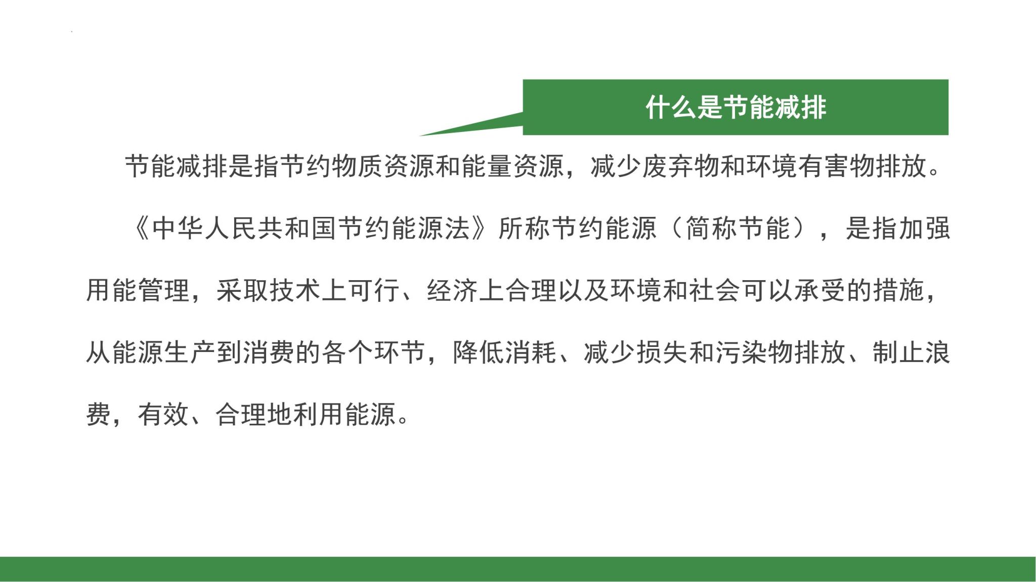 ok138电子官方网站