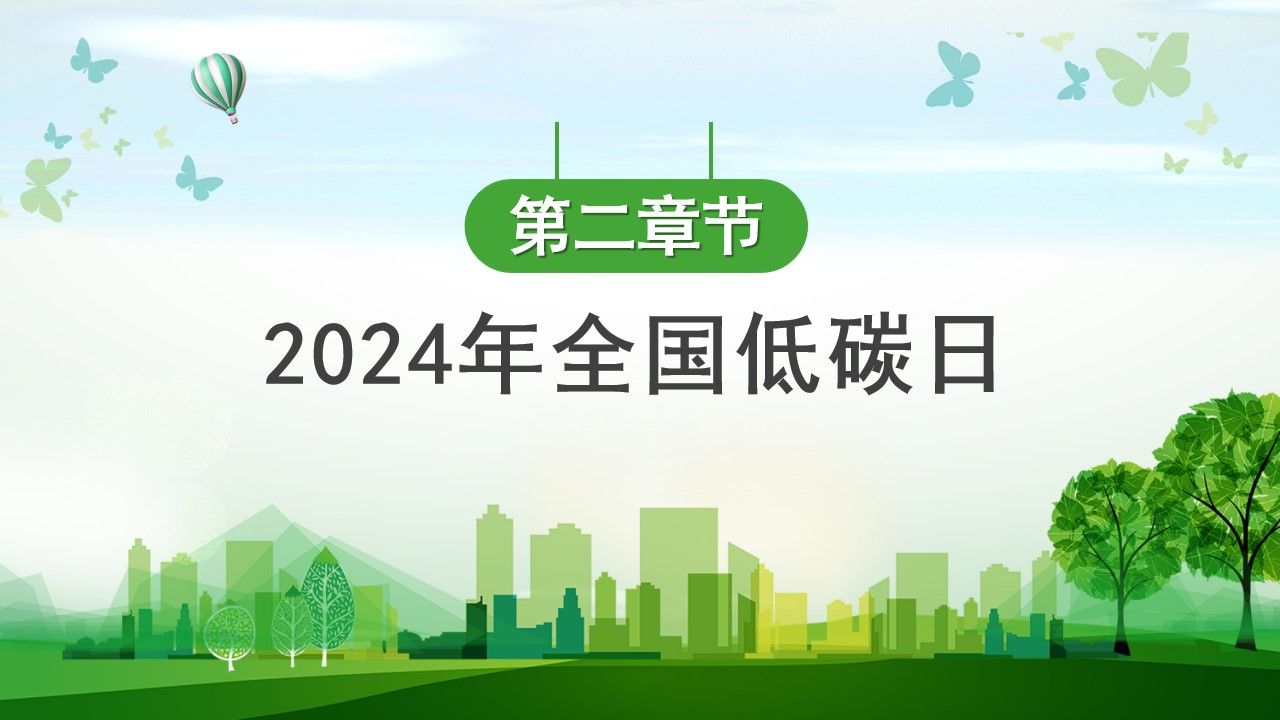 ok138电子官方网站