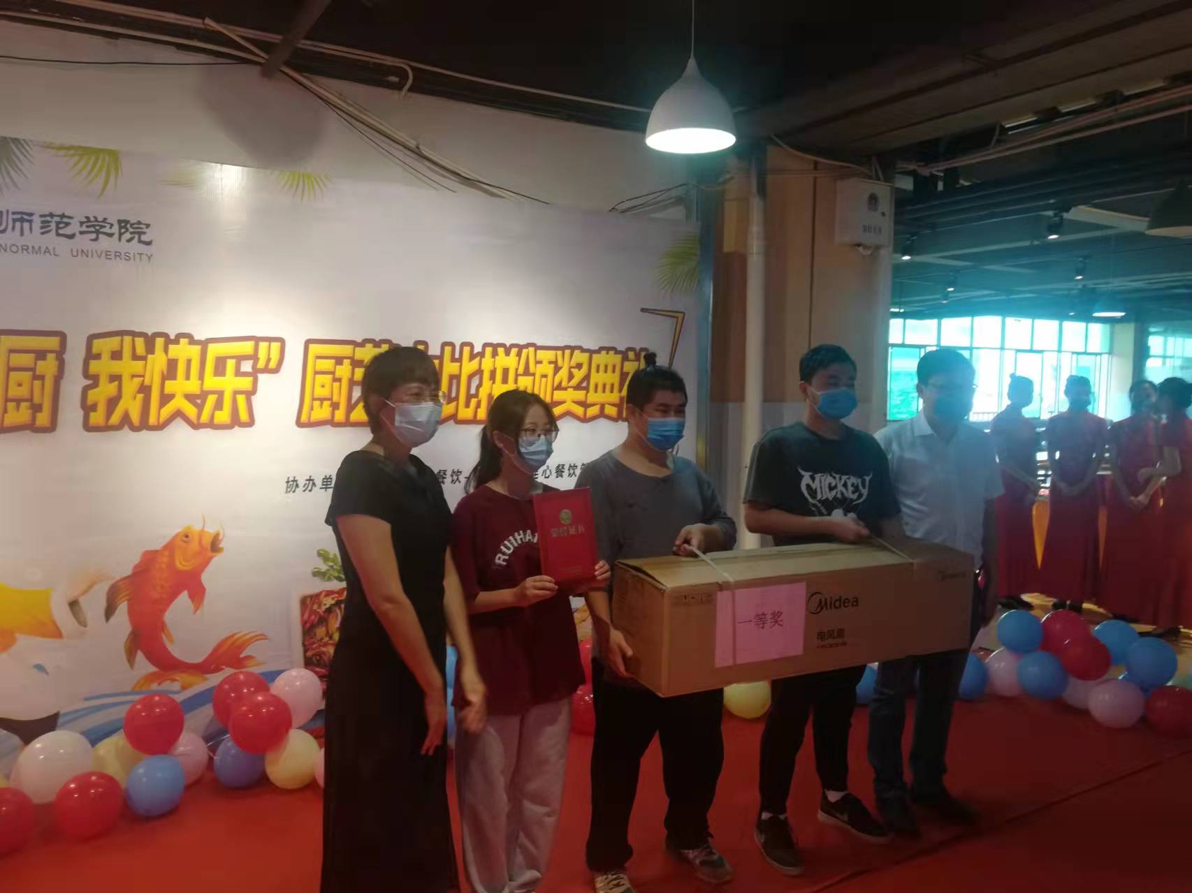 1651391604684374.jpg ok138电子官方网站