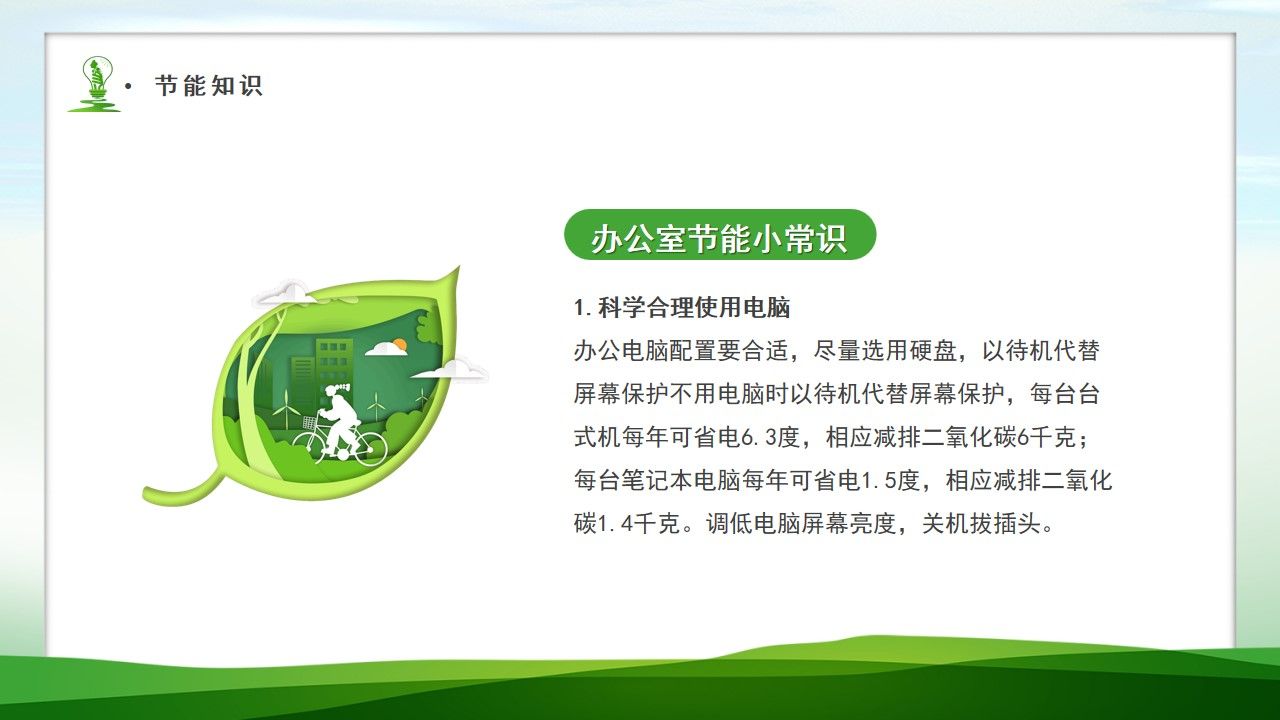 ok138电子官方网站