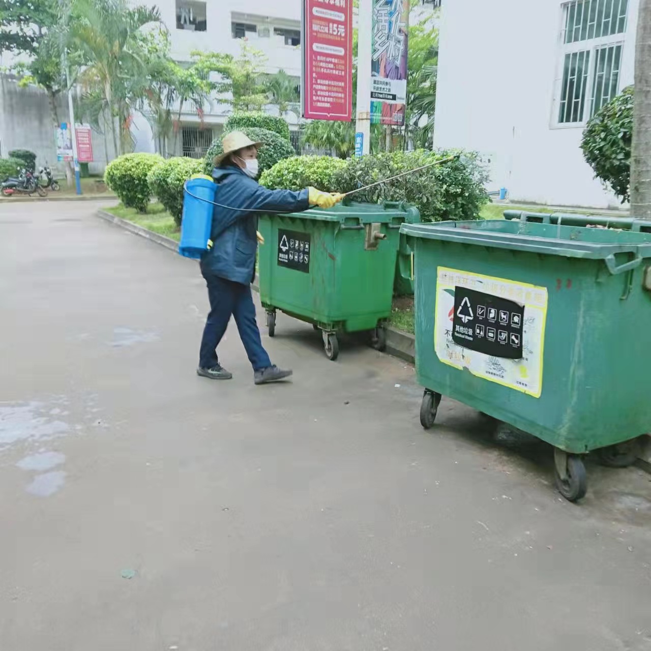 ok138电子官方网站