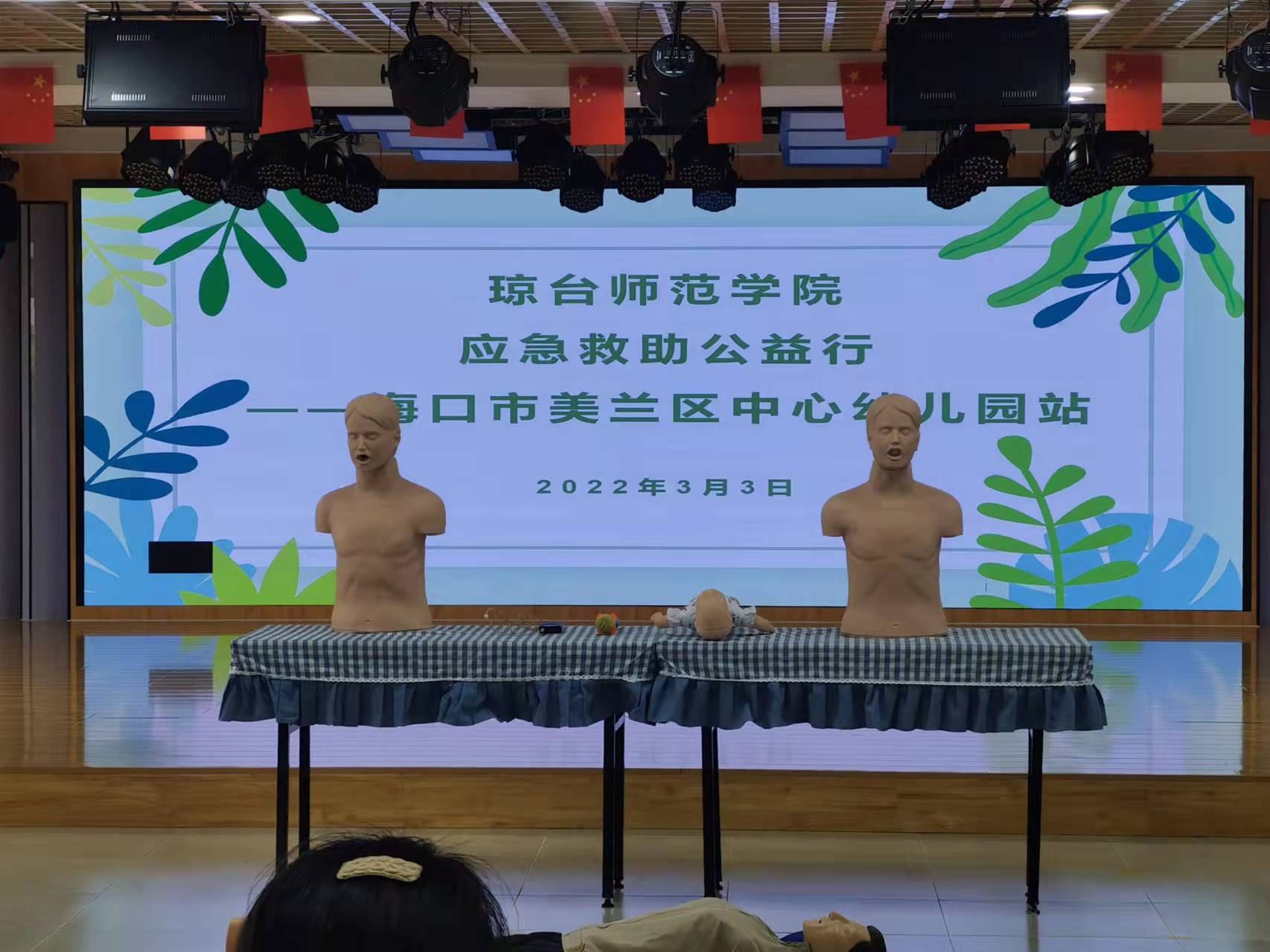 ok138电子官方网站