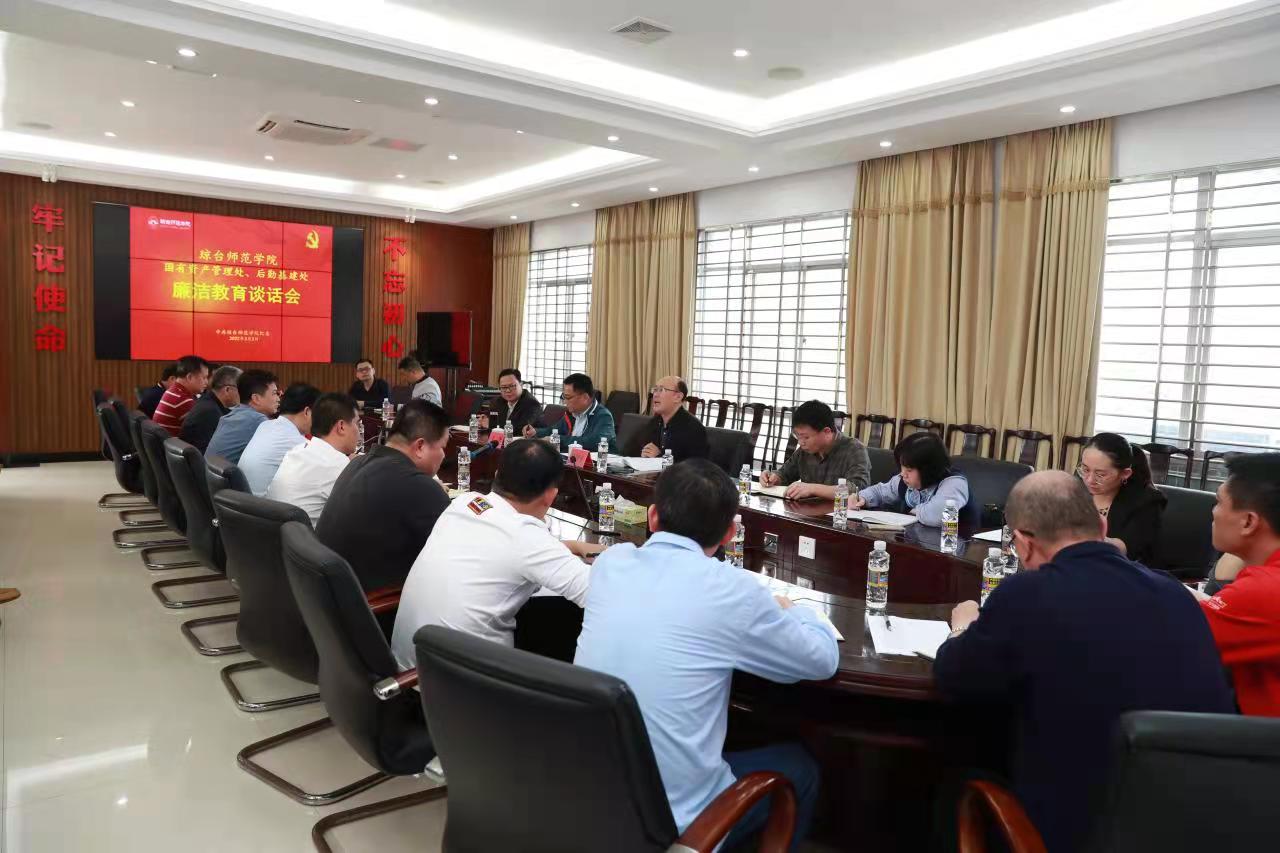 ok138电子官方网站