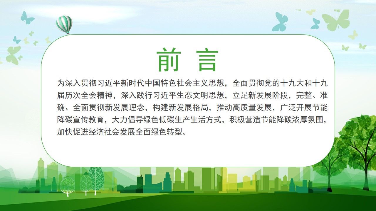 ok138电子官方网站