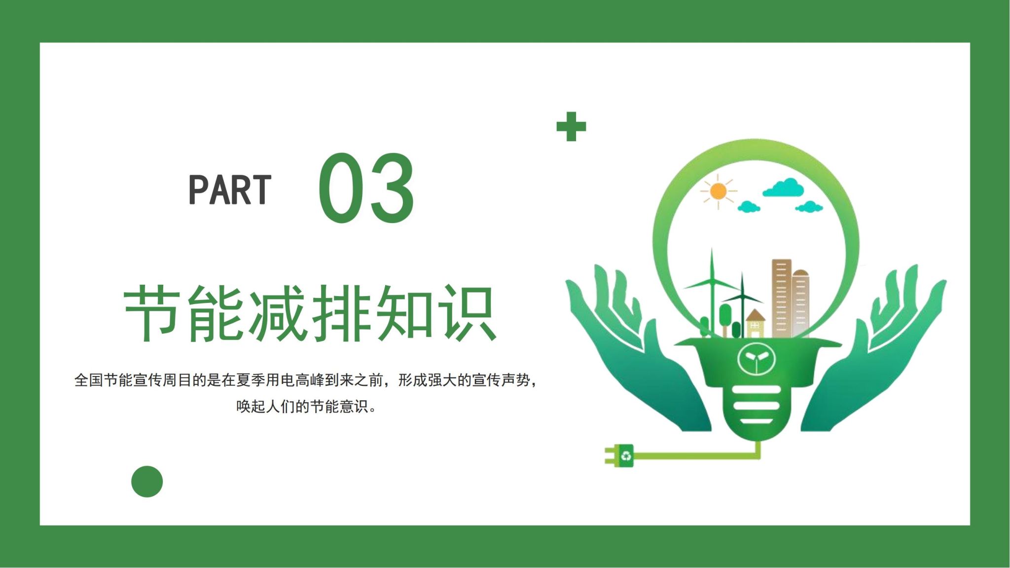 ok138电子官方网站