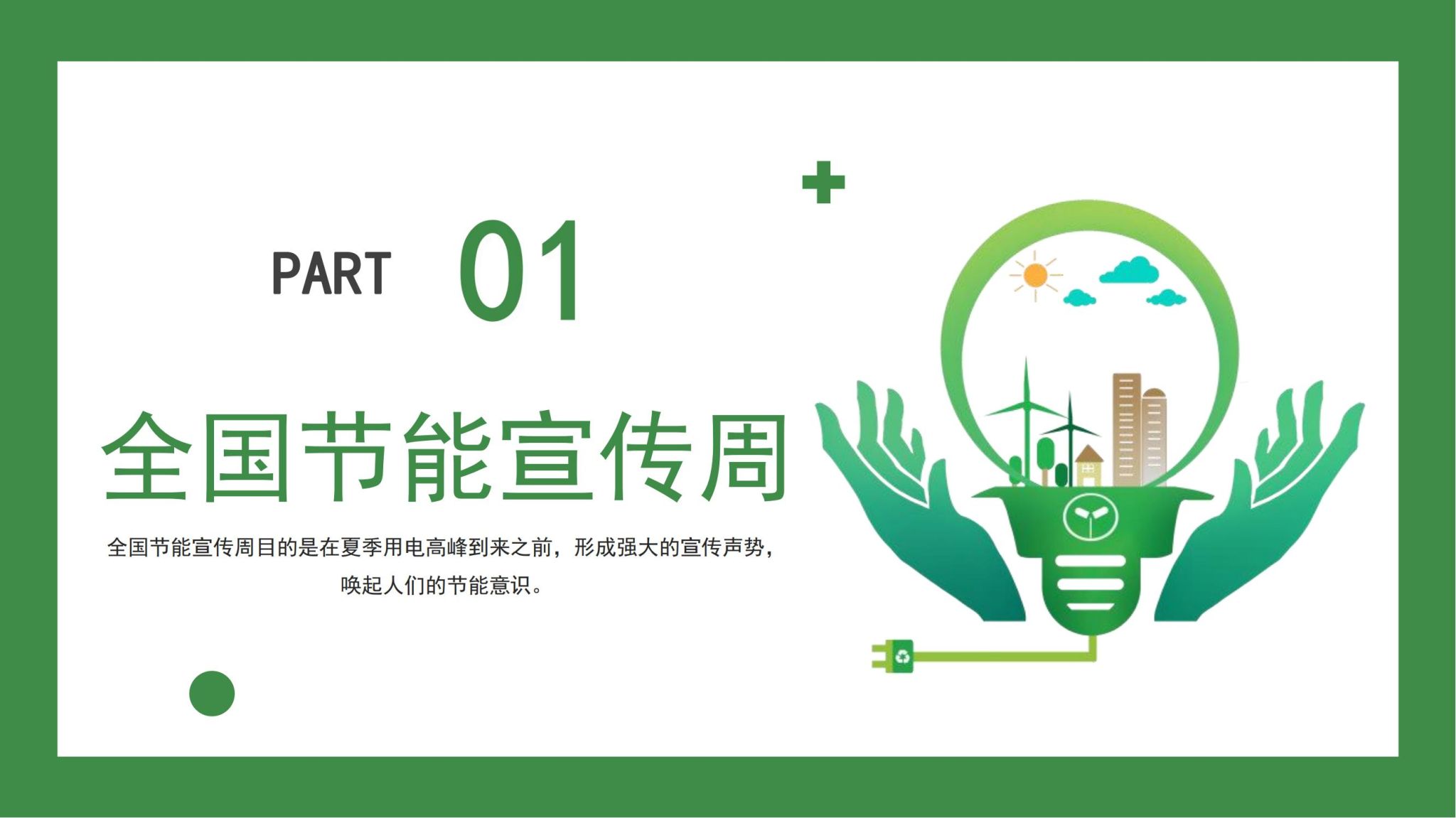 ok138电子官方网站