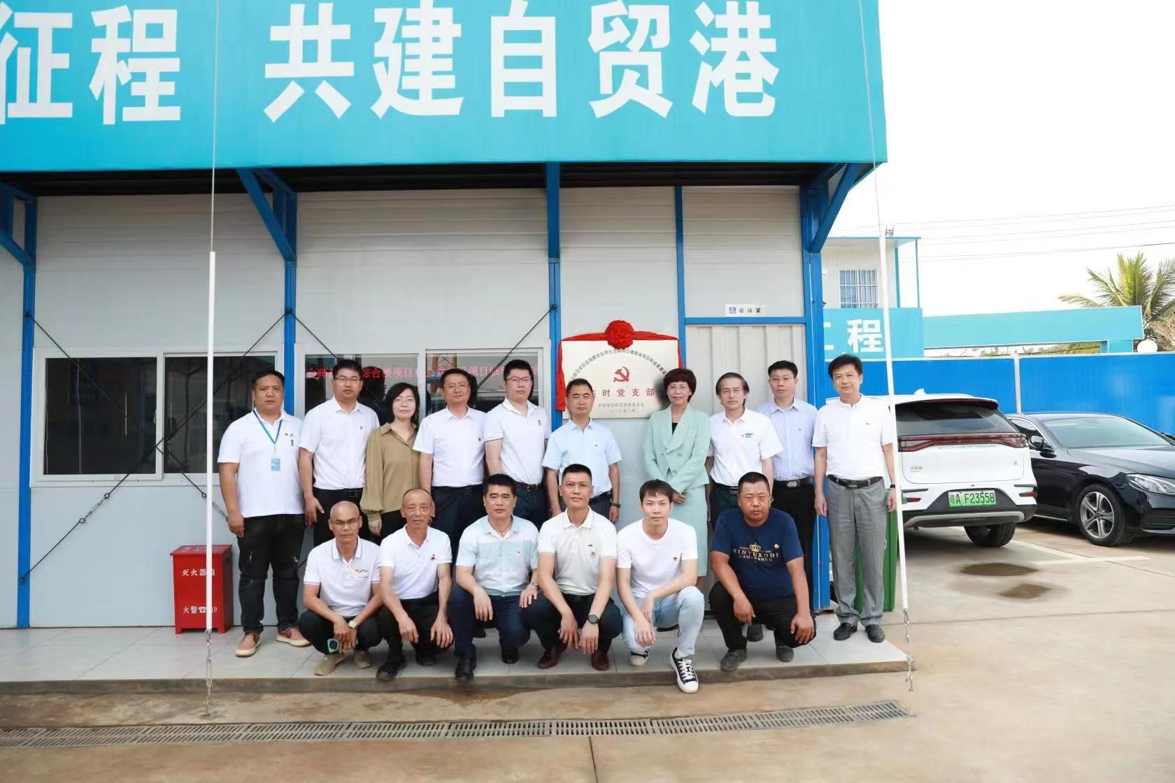 ok138电子官方网站