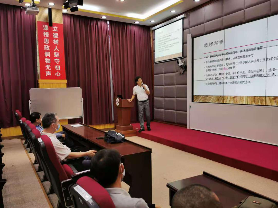 1608802663108077.png 图片5.png