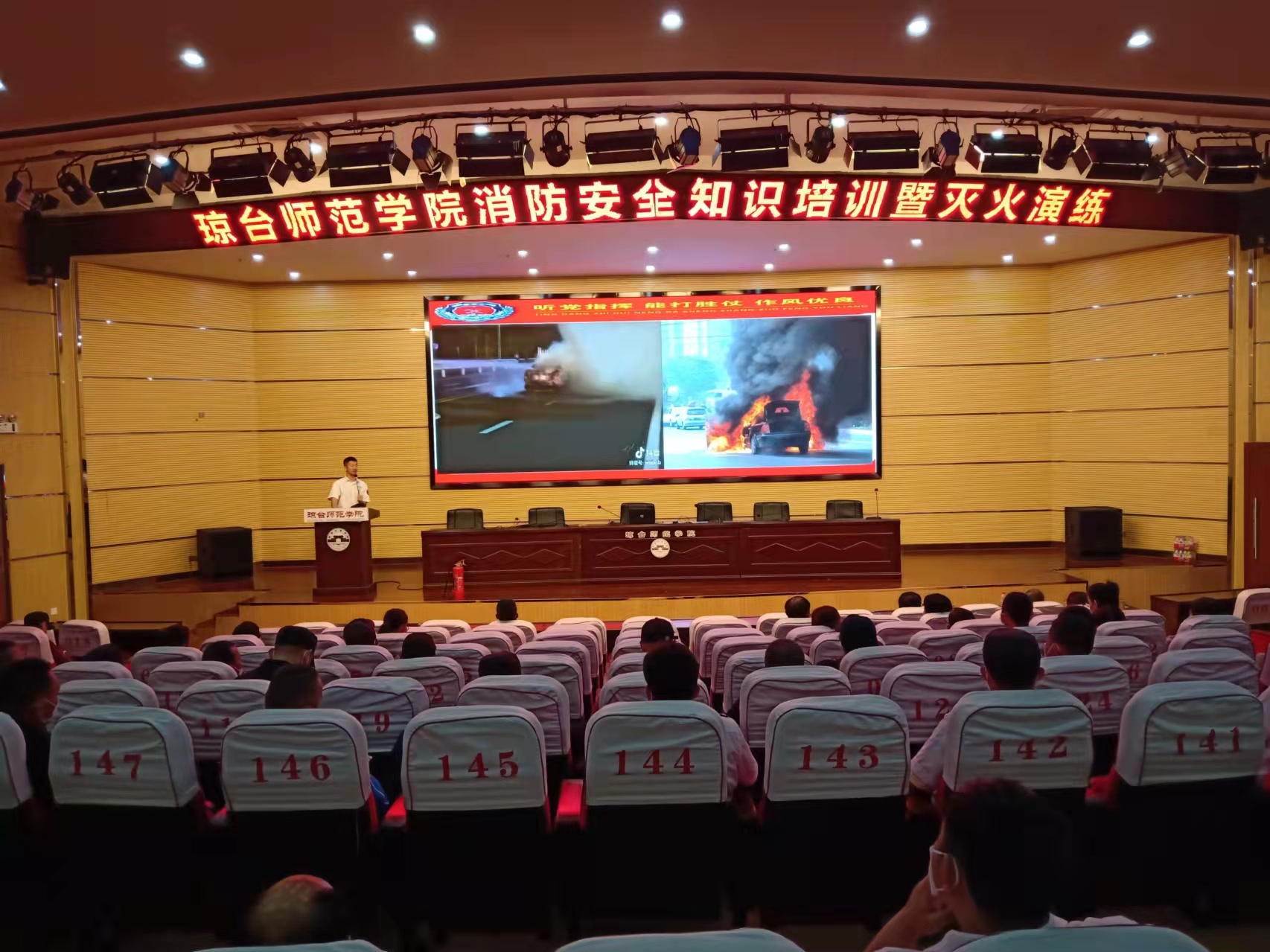 ok138电子官方网站