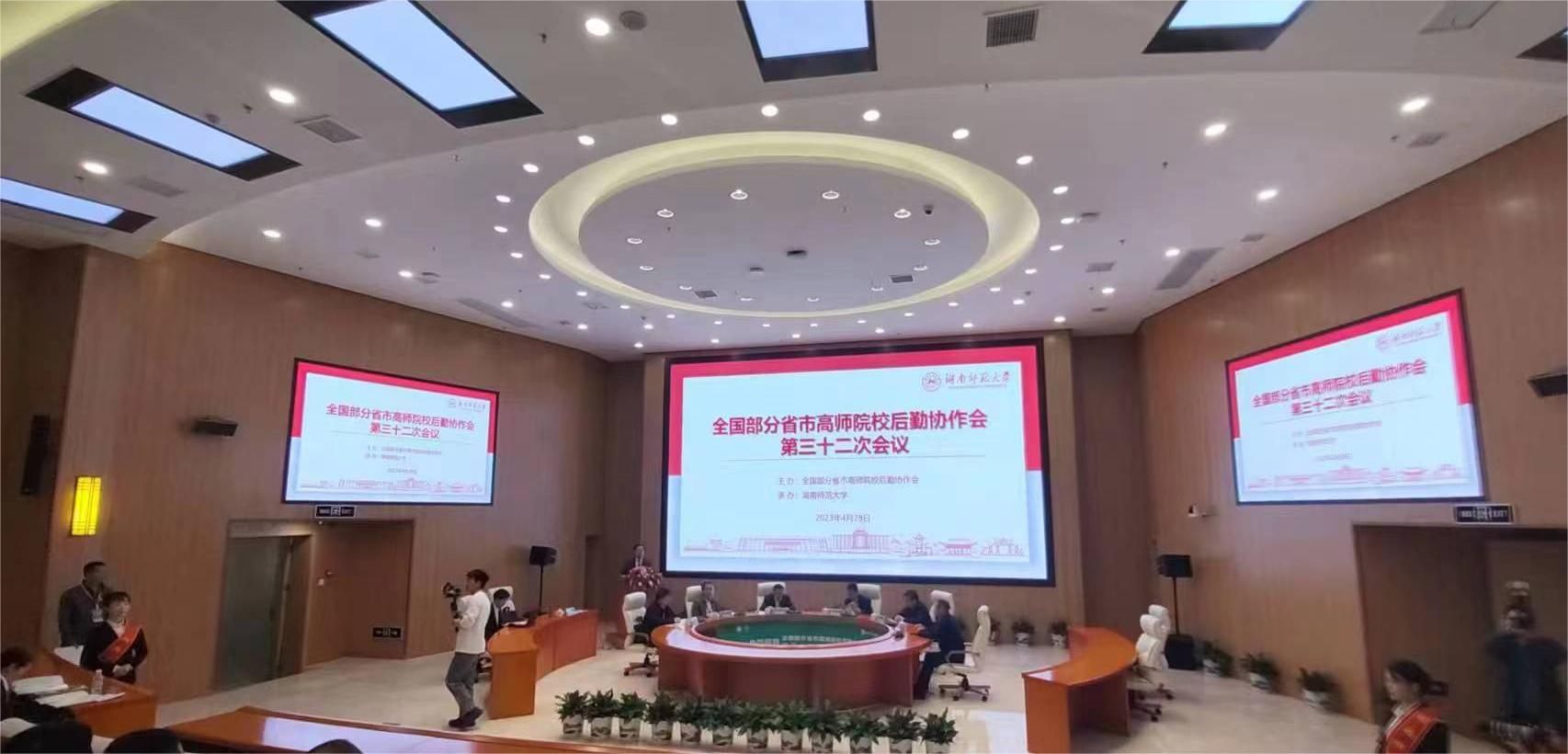 ok138电子官方网站