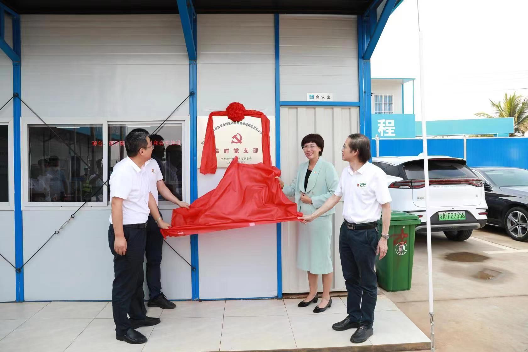 ok138电子官方网站